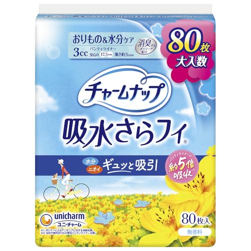 チャームナップ unicharm 吸水さらフィ 羽なし 3cc 17.5cm 80コ入(おりもの&水分ケア 尿 吸水ライナー 尿もれライナー パンティーライナーサイズ)【軽い尿もれの方】